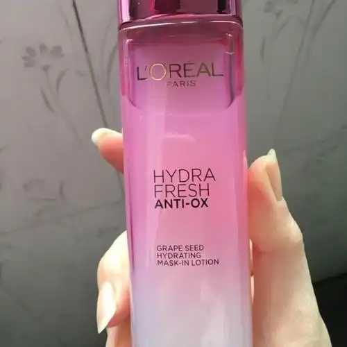 巴黎欧莱雅精华膜力水好用吗？巴黎欧莱雅葡萄籽精华膜力水怎么样