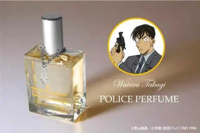名侦探柯南香水是什么牌子 名侦探柯南香水是什么味道