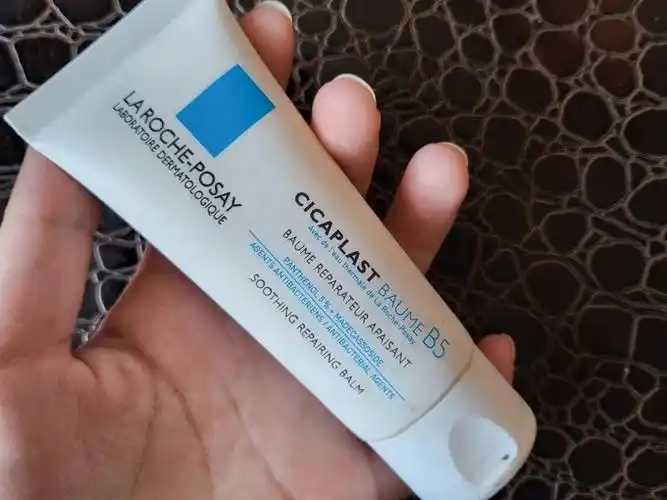 长期用理肤泉b5会变白吗 长期用理肤泉b5会变白吗