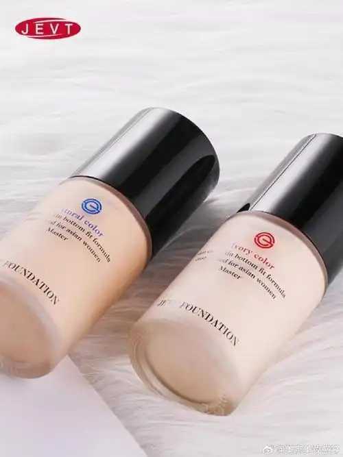遮瑕液是粉底液吗 遮瑕液是粉底液吗