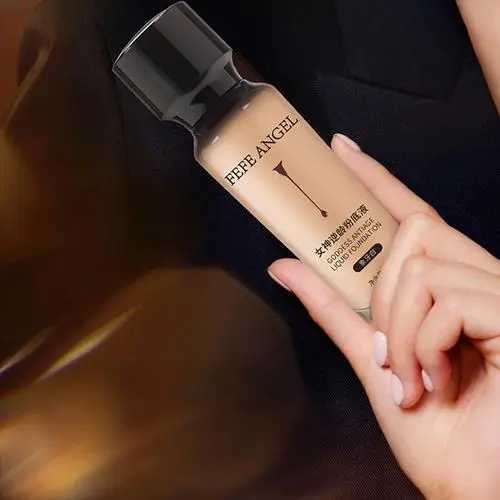 粉底液成分有哪些