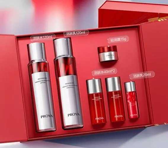 珀莱雅红宝石会损伤角质层吗 珀莱雅红宝石会损伤角质层吗