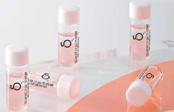 精华分层了还能用吗