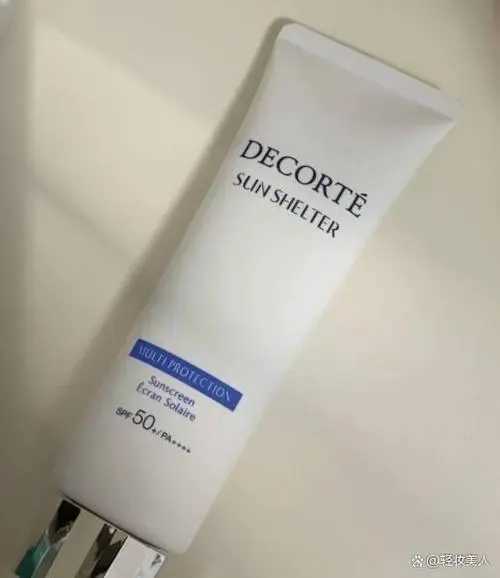 黛珂防晒霜好用吗