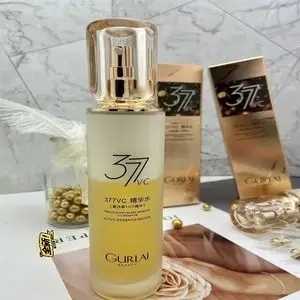 精华液有股臭味还可以继续用吗 精华液有股臭味还可以继续用吗