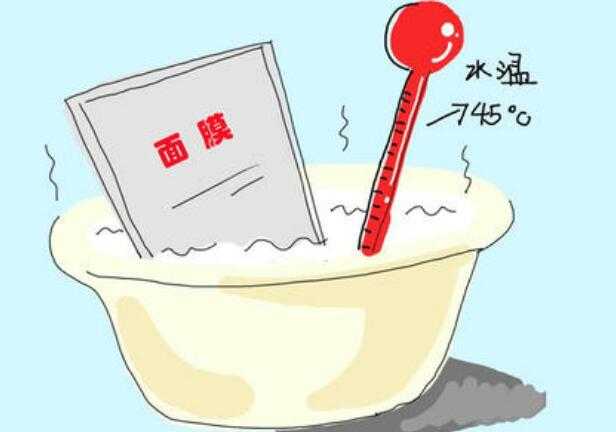 冬天敷面膜用多少度水泡合适?冬天面膜用热水泡多久 冬天敷面膜用多少度水泡合适?冬天面膜用热水泡多久