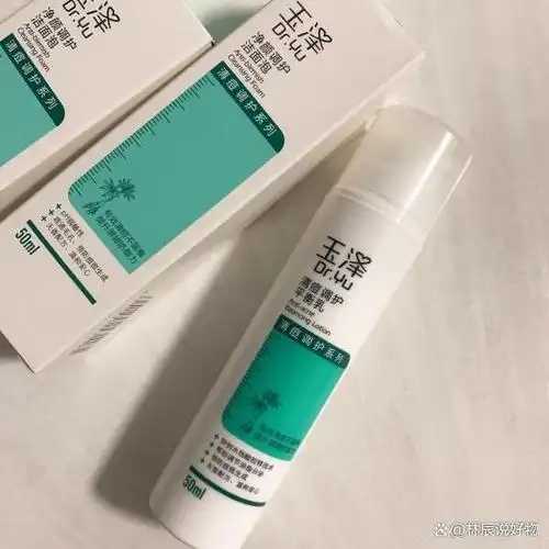 长痘痘能用乳液吗 长痘痘能用乳液吗