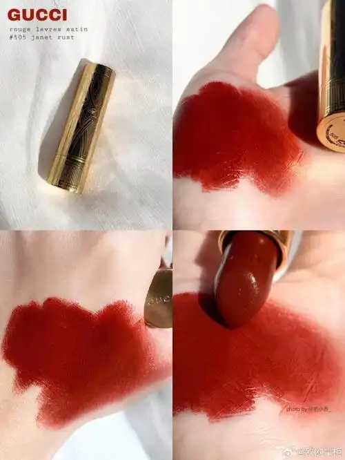 每个牌子的口红色号都不一样吗 每个牌子的口红色号都不一样吗