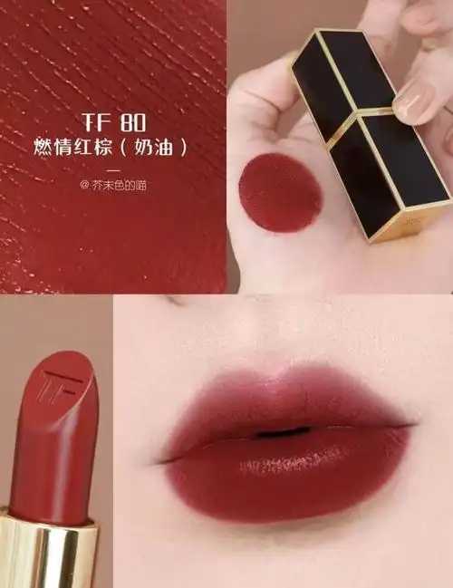 口红对孕妇和胎儿的影响