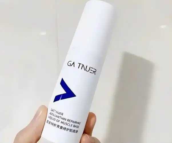 精华液可以和其他护肤品一起使用吗？