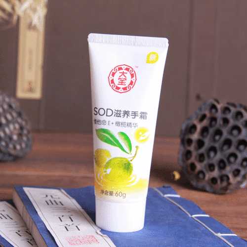 孕妇可以使用一般的护手霜吗？