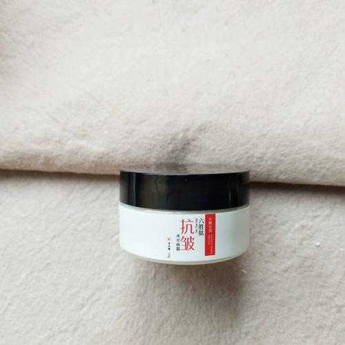 肌底液的成分有哪些