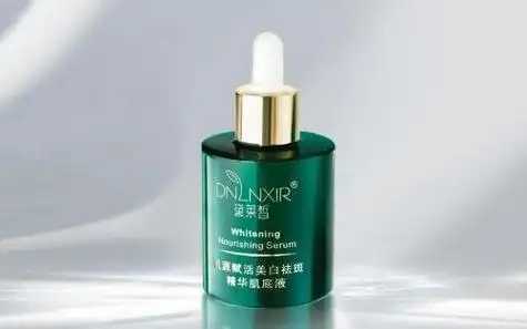 肌底液的制作方法