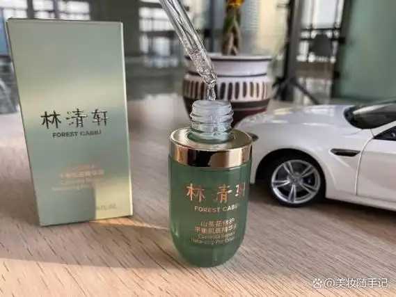 经常用肌底液会产生依赖性吗