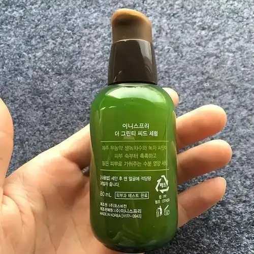 肌底液可以改善肌肤的吸收能力吗