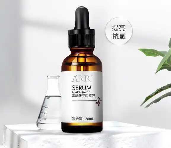 如何判断原液有没有效果