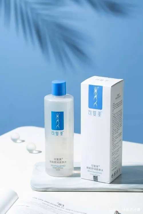 柔肤水能湿敷吗 柔肤水能湿敷吗