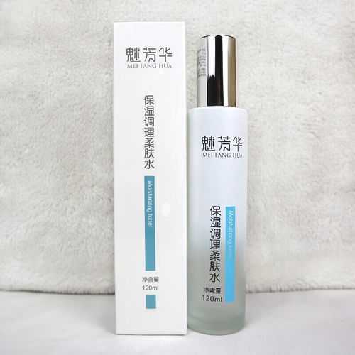 柔肤水是补水的吗