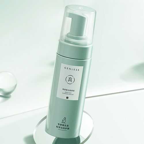 同款洁面慕斯效果一样吗 同款洁面慕斯效果一样吗