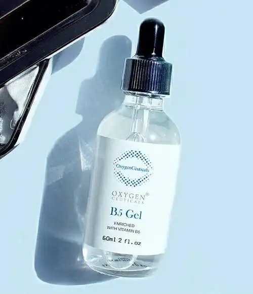 b5精华液可以长期用吗 b5精华液可以长期用吗