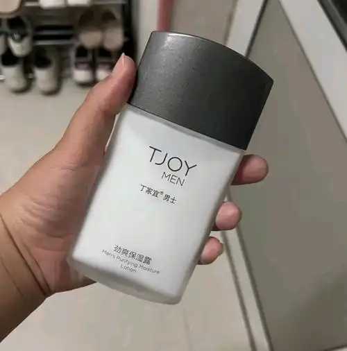 丁家宜保湿乳液怎么样