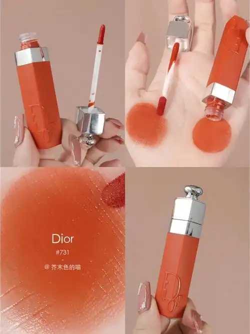 染唇液显唇纹吗 染唇液显唇纹吗