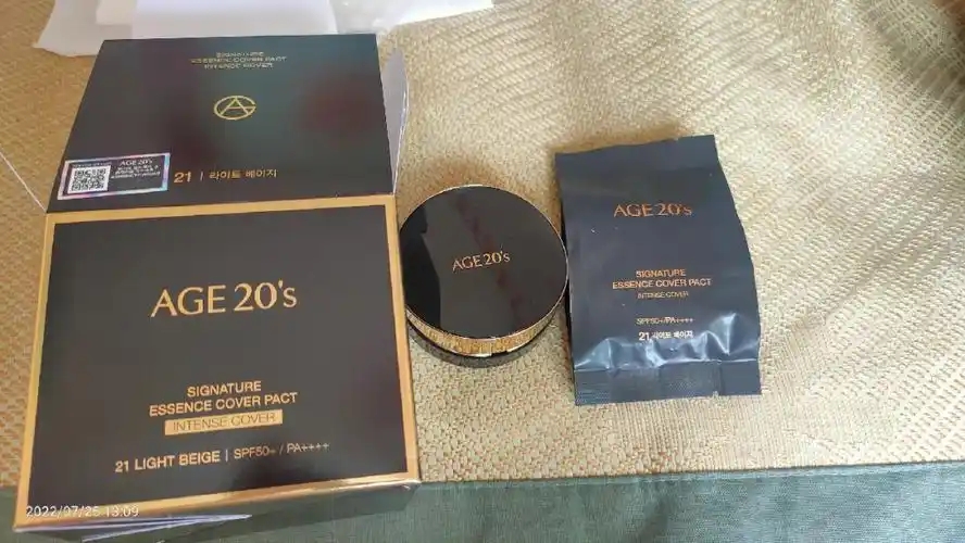 爱敬气垫21号色适合什么样的肤色