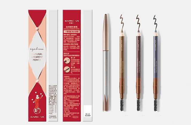 卡姿兰眉笔怎么换笔芯