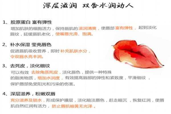 choosy唇膜要洗吗 choosy唇膜要洗吗