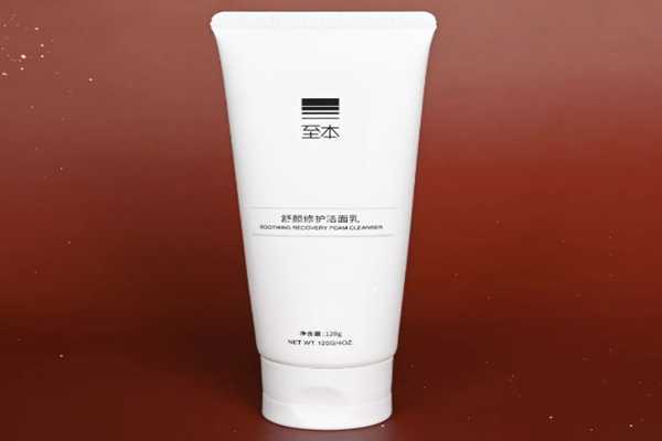 至本洗面奶敏感肌可以用吗 至本洗面奶敏感肌可以用吗