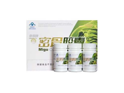 健都牌密骨胶囊怎么样?健都牌密骨胶囊副作用 健都牌密骨胶囊怎么样?健都牌密骨胶囊副作用