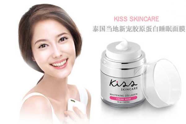 kiss睡眠面膜效果好吗?kiss睡眠面膜好用吗 kiss睡眠面膜效果好吗?kiss睡眠面膜好用吗
