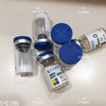 海本修护冻干粉怎么样 海本修护冻干粉怎么样