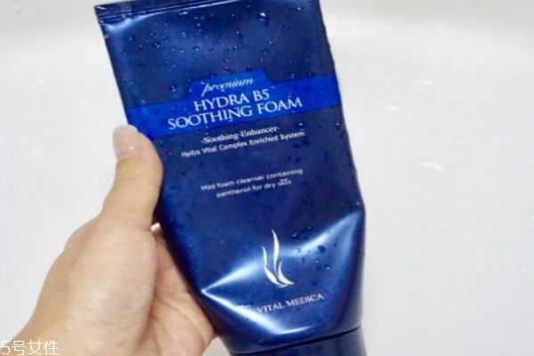 ahc洗面奶男士能用吗