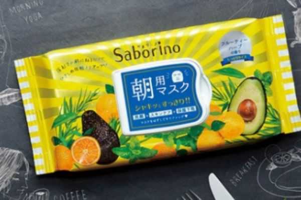 早安面膜什么时候用?什么时候可以用早安面膜 早安面膜什么时候用?什么时候可以用早安面膜