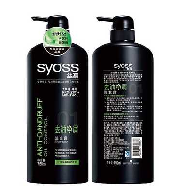 丝蕴洗发水是哪国的？丝蕴洗发水哪里生产的？