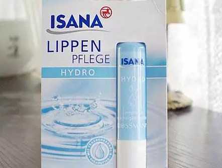 德国护肤品哪个牌子好