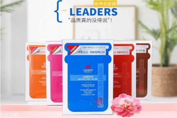 丽得姿面膜用法 丽得姿面膜用法