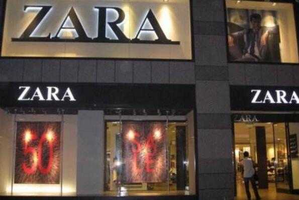 zara是哪的牌子？zara属于什么档次