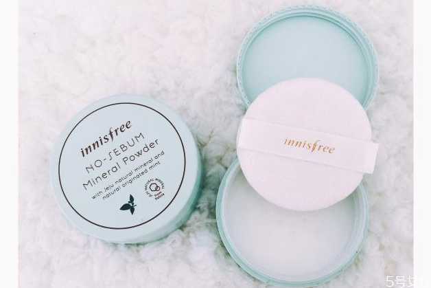 悦诗风吟散粉敏感肌可以用吗