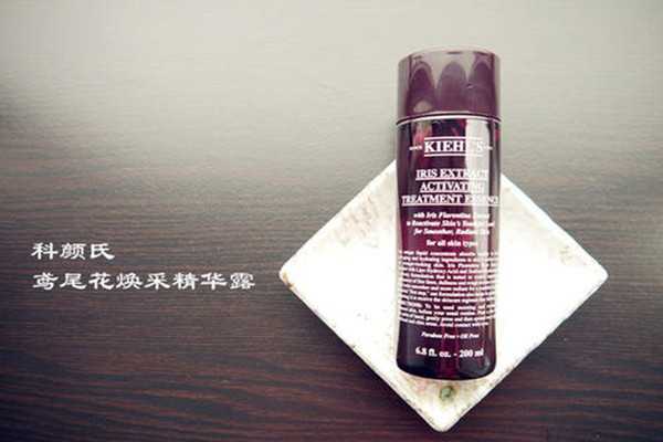 科颜氏鸢尾花焕采精华露的作用 科颜氏鸢尾花焕采精华露适合夏季吗 科颜氏鸢尾花焕采精华露的作用 科颜氏鸢尾花焕采精华露适合夏季吗