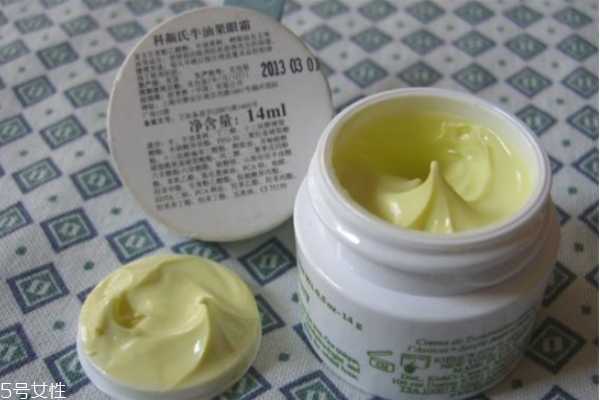 科颜氏眼霜和雅诗兰黛眼霜哪个好