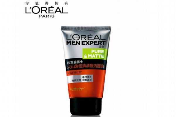 控油祛痘的护肤品有哪些 控油祛痘的护肤品有哪些