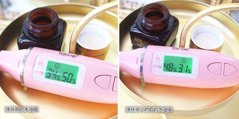 雅诗兰黛小棕瓶眼霜能去眼袋吗