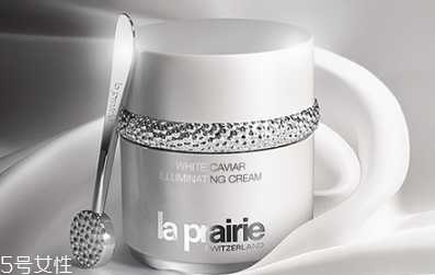 la prairie护肤品怎么样