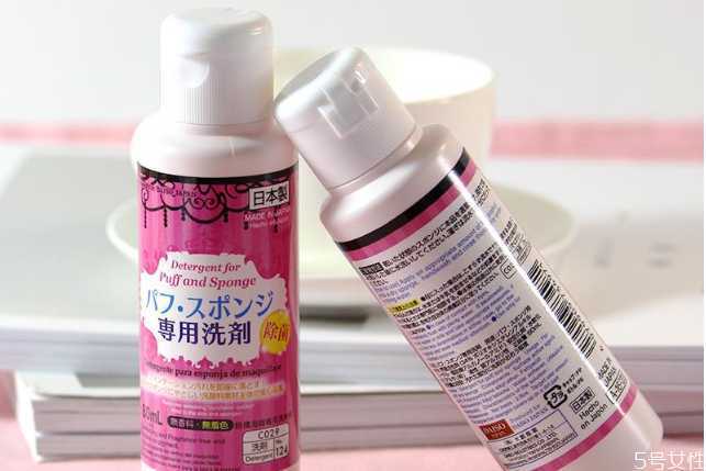 粉扑清洁剂是什么 粉扑清洁剂有必要吗
