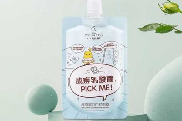 小迷糊战痘泥膜怎么样？小迷糊战痘泥膜可以天天用吗