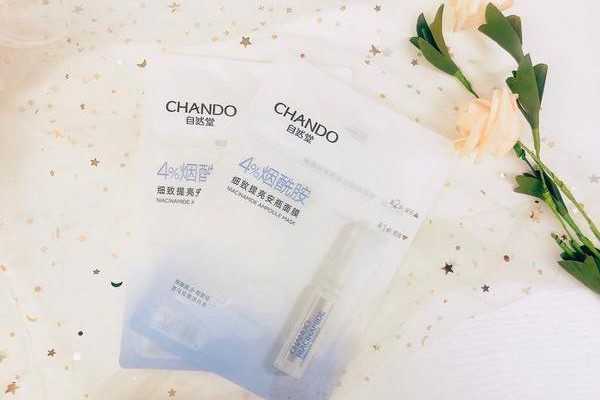 自然堂安瓶面膜用完要洗脸吗 自然堂安瓶面膜用完要洗脸吗