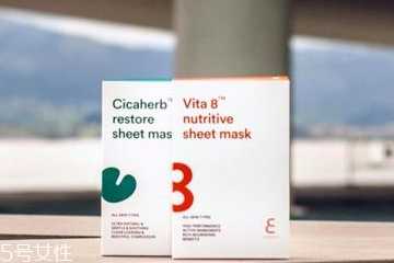 伊蕾泽一共有几个系列