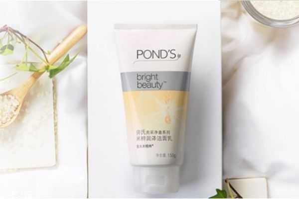 学生用什么洗面奶好